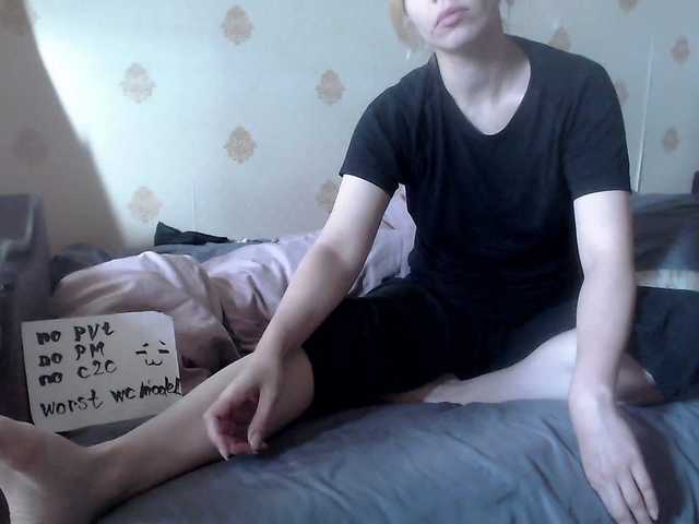 HazeRaziel live cam on BongaCams