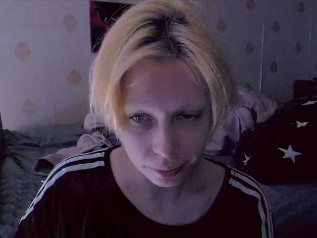 HazeRaziel's BongaCams show and profile