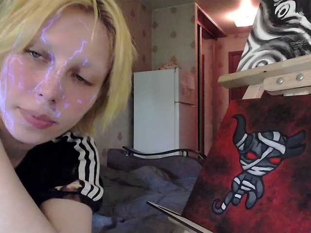 HazeRaziel's BongaCams show and profile