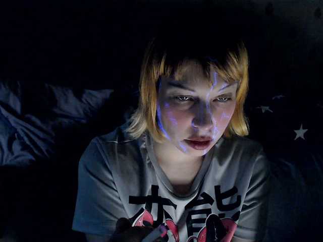 Yrriel_Autist
