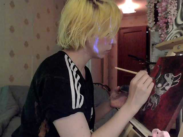 HazeRaziel's BongaCams show and profile