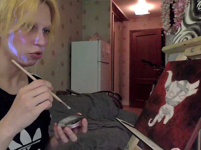 HazeRaziel's BongaCams show and profile