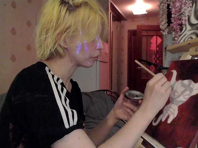 HazeRaziel's BongaCams show and profile