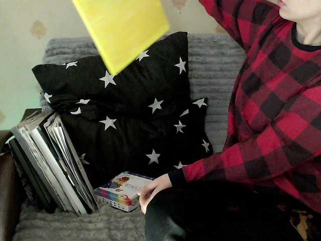 HazeRaziel's BongaCams show and profile