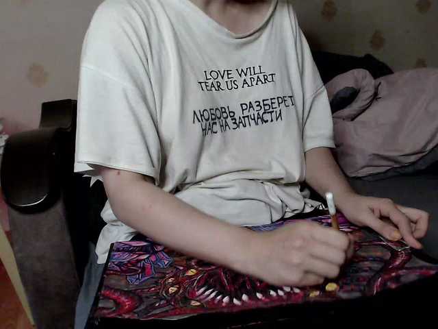 HazeRaziel