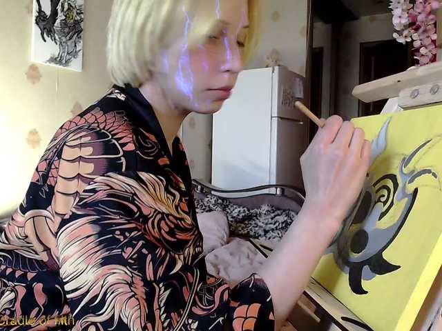 HazeRaziel's BongaCams show and profile