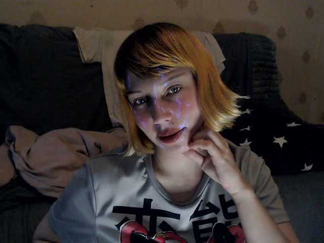 Yrriel_Autist live cam preview