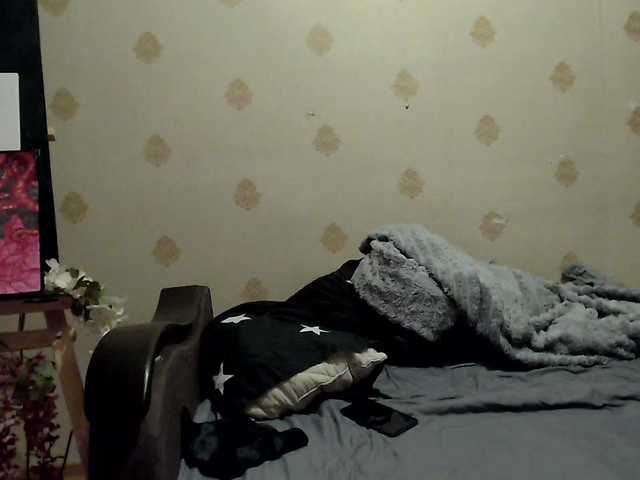 HazeRaziel live cam on BongaCams