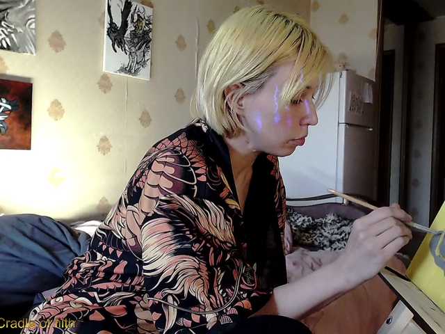 HazeRaziel's BongaCams show and profile