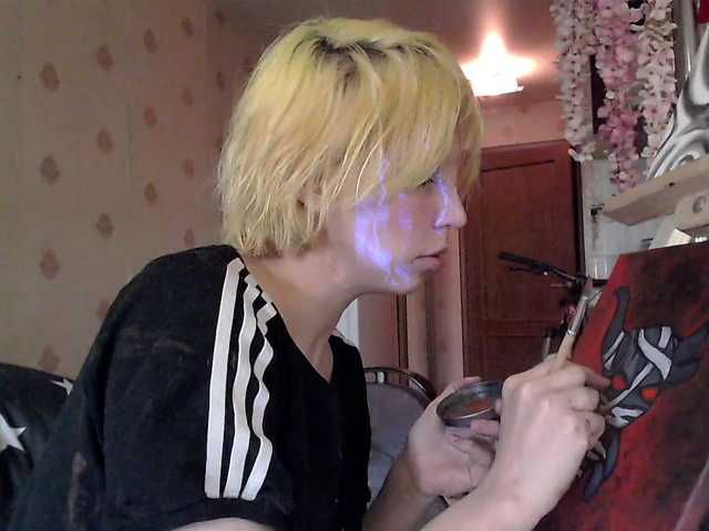 HazeRaziel's BongaCams show and profile