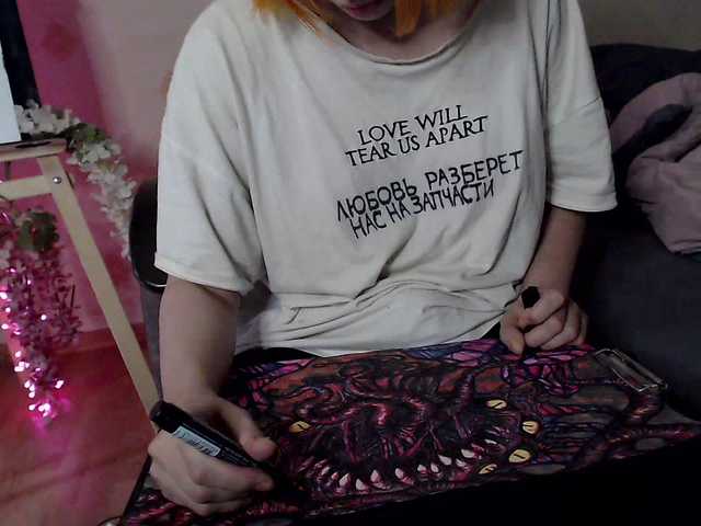 HazeRaziel live cam on BongaCams
