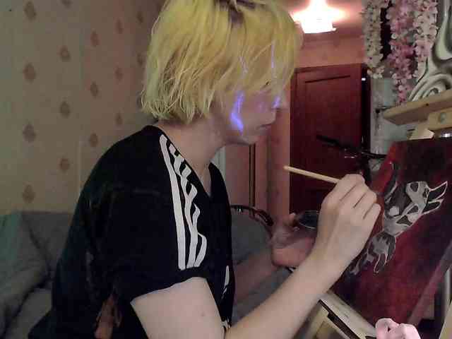 Yrriel_Autist webcam