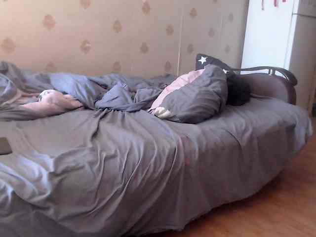 Yrriel_Autist webcam