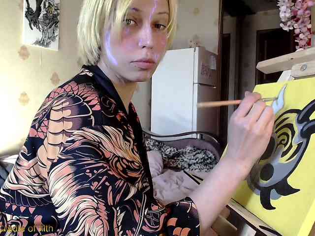 Yrriel_Autist webcam