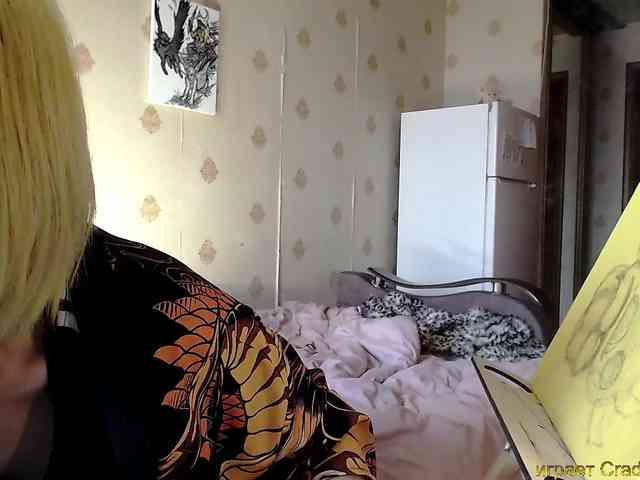 Yrriel_Autist webcam