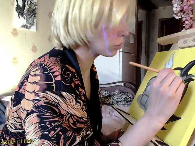 Yrriel_Autist webcam