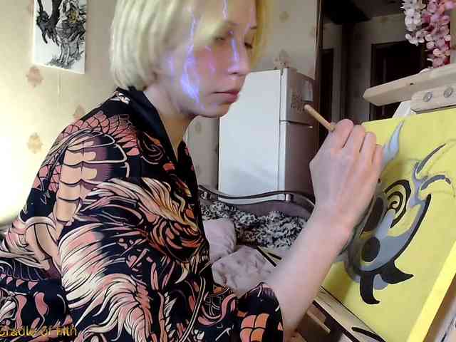 Yrriel_Autist webcam