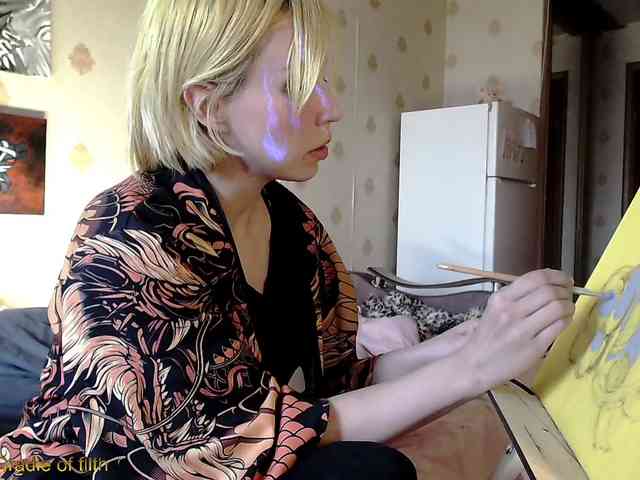 Yrriel_Autist webcam