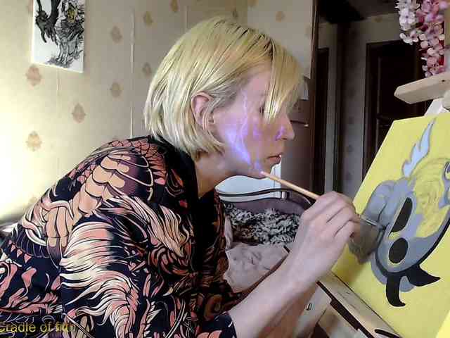 Yrriel_Autist webcam