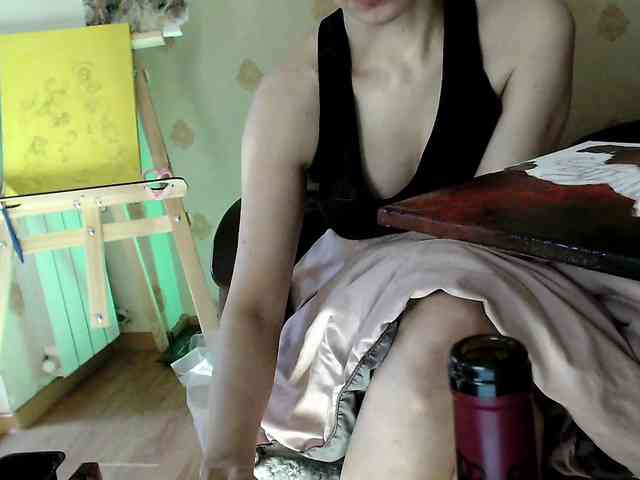 Yrriel_Autist webcam