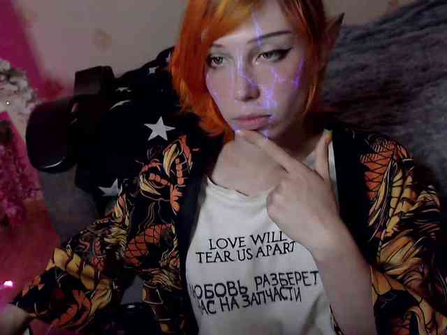 Yrriel_Autist webcam
