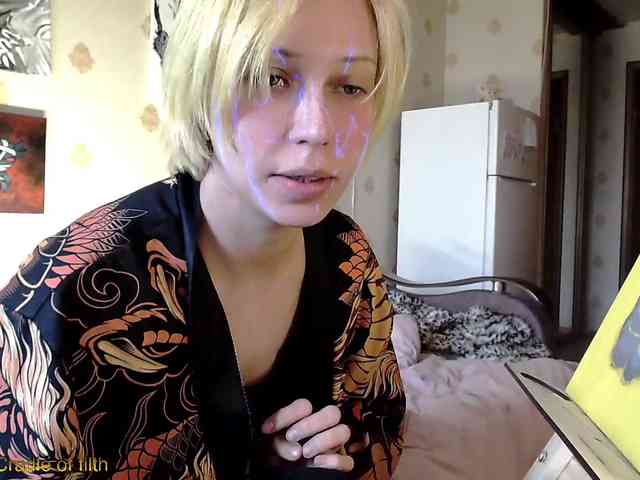 Yrriel_Autist webcam