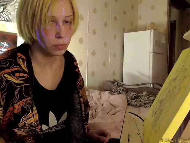 Yrriel_Autist webcam