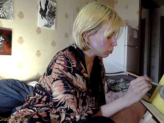 Yrriel_Autist webcam