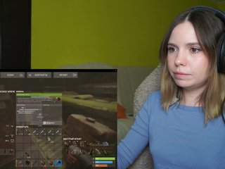 DerzhiChlen