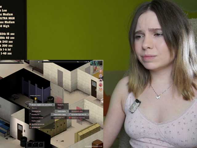 BaeBunny