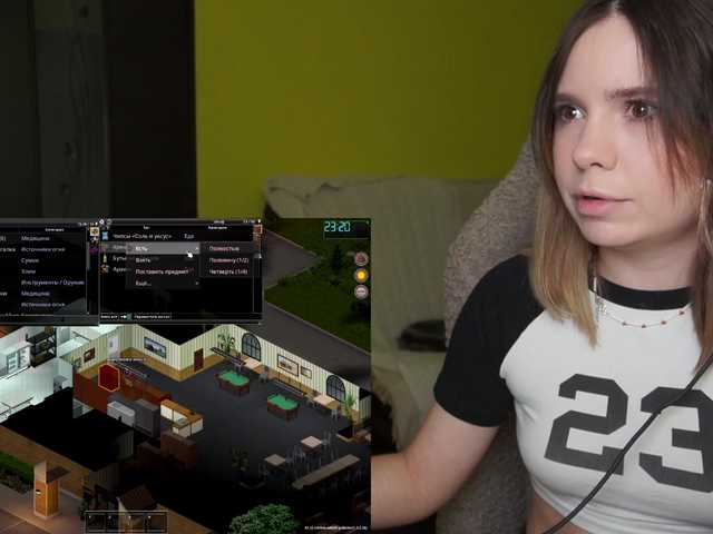 DerzhiChlen