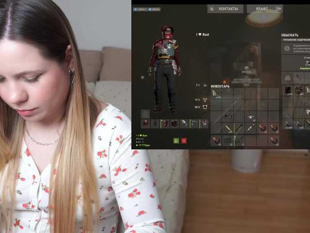 BaeBunny's BongaCams show and profile