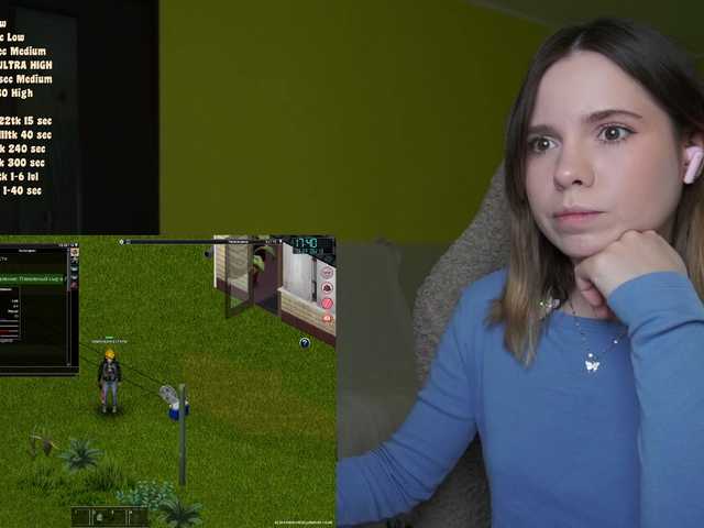 DerzhiChlen