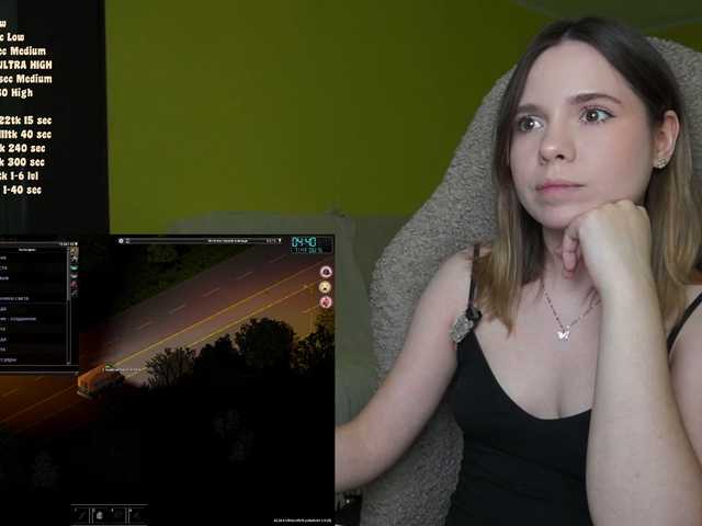 DerzhiChlen