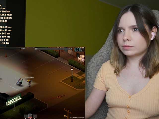 DerzhiChlen