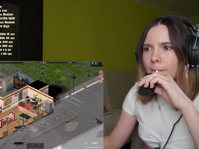 DerzhiChlen
