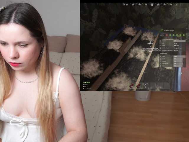 BaeBunny's BongaCams show and profile