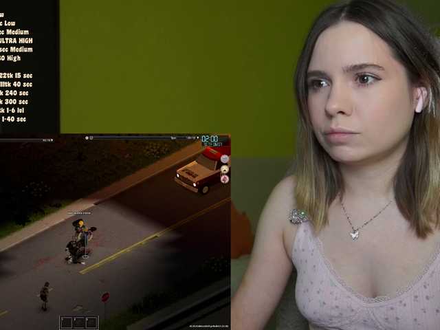 DerzhiChlen