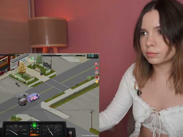 DerzhiChlen