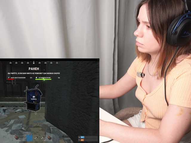 DerzhiChlen live webcam show
