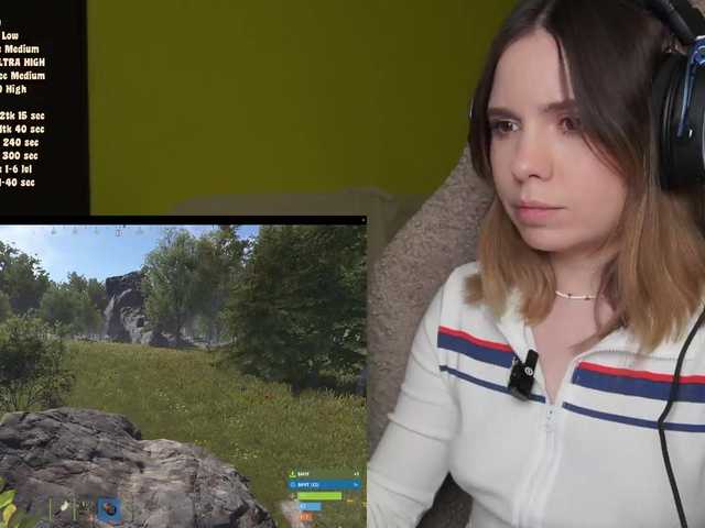 DerzhiChlen live cam preview