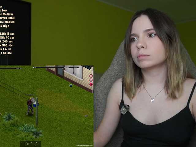 DerzhiChlen