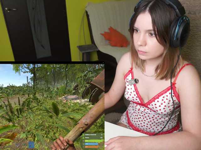 DerzhiChlen