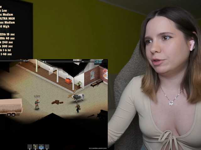 DerzhiChlen