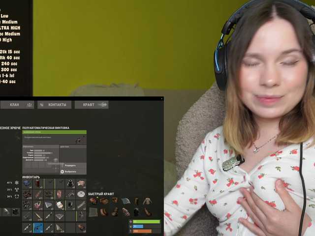 BaeBunny