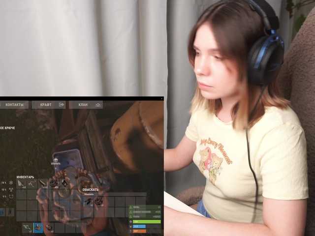 BaeBunny live webcam show