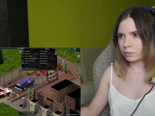 BaeBunny live cam on BongaCams