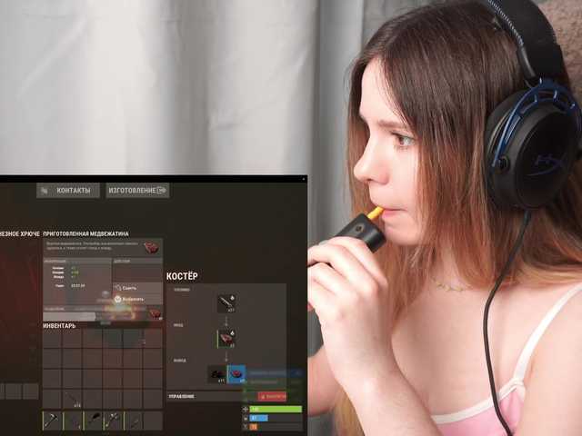 BaeBunny live cam on BongaCams