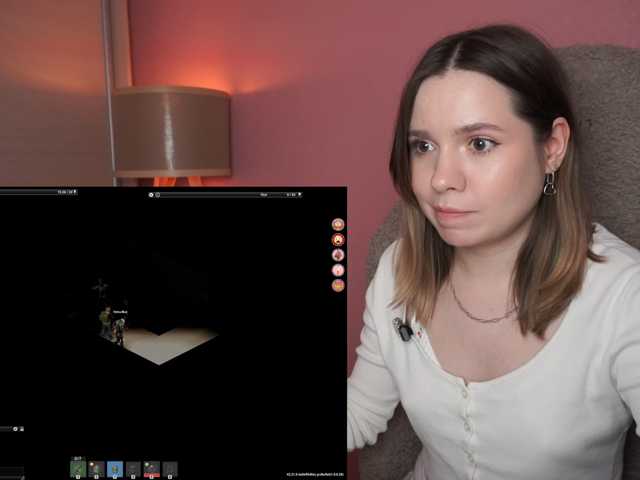 DerzhiChlen live cam preview
