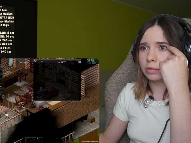 DerzhiChlen